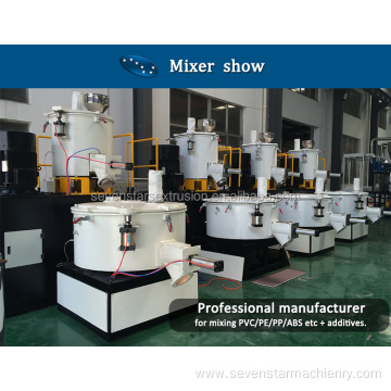 Industrial plastic powder mixer, plastic mixing unit